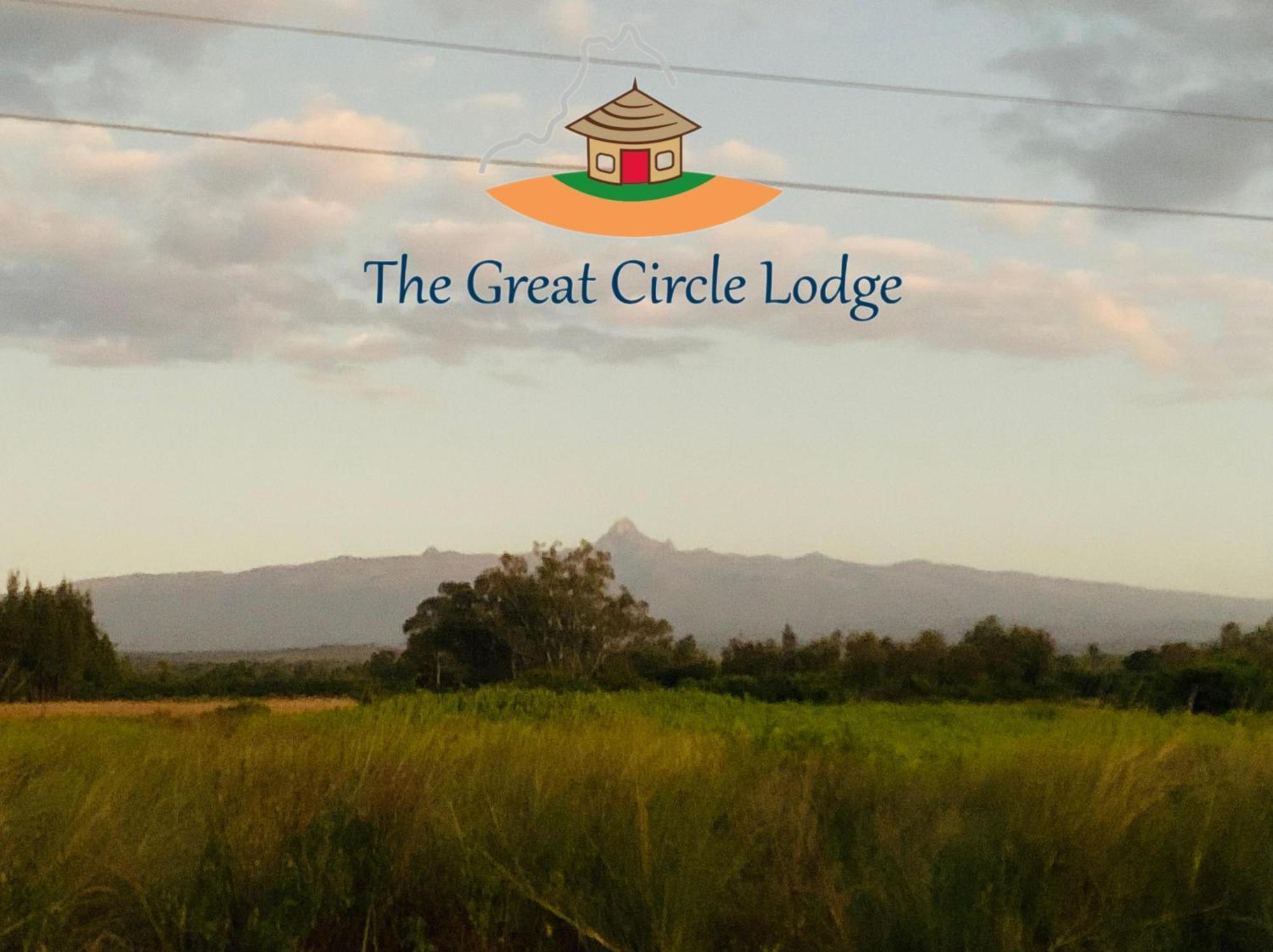 The Great Circle Lodge Nanyuki Exteriör bild